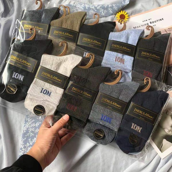 japanese ins fashion anchor same women's medium tube socks in autumn and winter just need combed cotton dark flower men's socks 00, Black
japanese ins fashion anchor same women's medium tube socks in autumn and winter just need combed cotton dark flower men's socks 00, Black