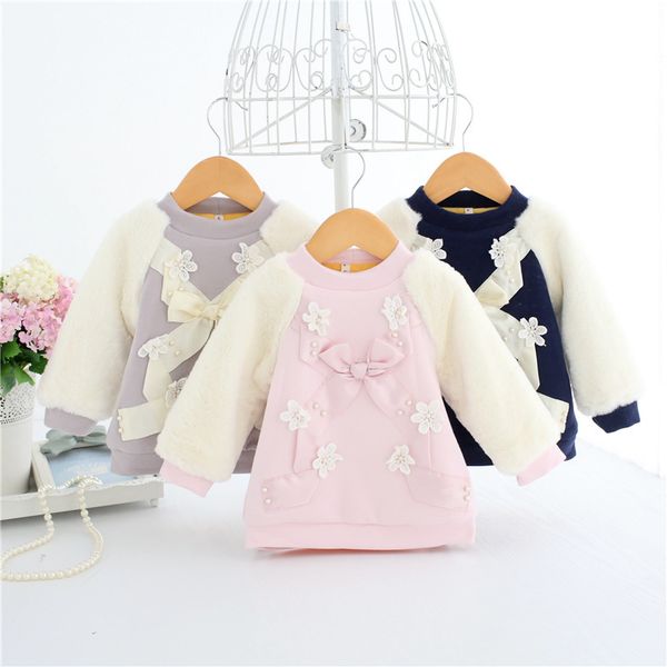 2021 new idea fish baby girls hoodies clothes winter thick pearls sweatshirts toddler casual sweater kids plus veet costume 3color g8ui, Blue;gray
2021 new idea fish baby girls hoodies clothes winter thick pearls sweatshirts toddler casual sweater kids plus veet costume 3color g8ui, Blue;gray