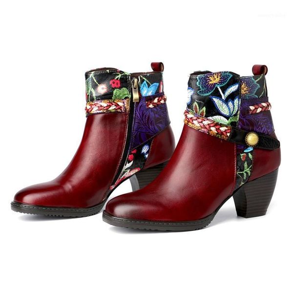 yourseason ankle retro boots for ladies genuine leather mixed colors handmade platform women zip winter embroidery cloth shoes1, Black
yourseason ankle retro boots for ladies genuine leather mixed colors handmade platform women zip winter embroidery cloth shoes1, Black