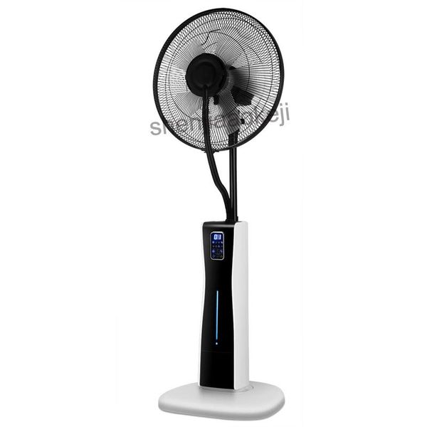 household office air humidifier electric fan water mist fan air condition fans cold fog remote control 12h timing
household office air humidifier electric fan water mist fan air condition fans cold fog remote control 12h timing