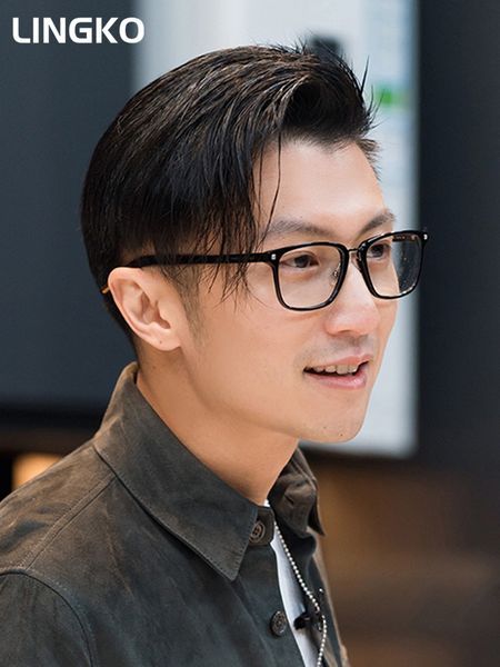 xie tingfeng одинакового цвета, меняющиеся анти синие светлые бокалы для близочных людей
xie tingfeng одинакового цвета, меняющиеся анти синие светлые бокалы для близочных людей