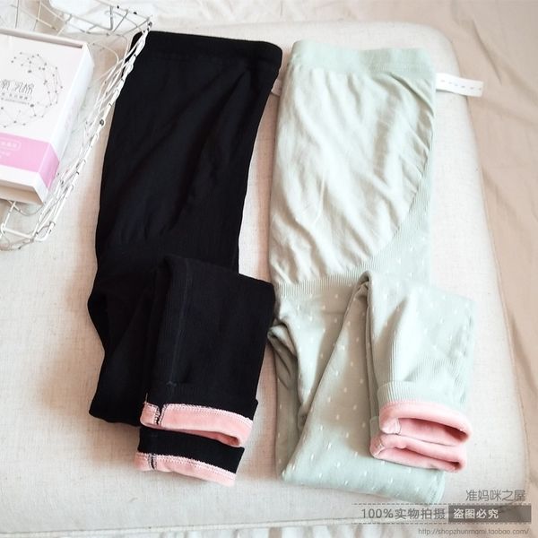 warm knitted plush thickened pregnant women's slim seamless body-building support pants autumn and winter, White
warm knitted plush thickened pregnant women's slim seamless body-building support pants autumn and winter, White