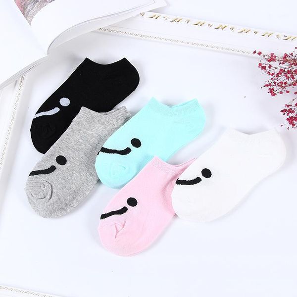 women cotton socks comfortable smiling face funny socks colorful slippers short ankle1, Black;white
women cotton socks comfortable smiling face funny socks colorful slippers short ankle1, Black;white