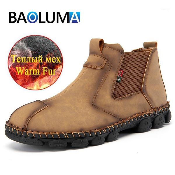 boots winter men's plush comfortable retro style designer tooling outdoor warm zapatos de hombre1, Black
boots winter men's plush comfortable retro style designer tooling outdoor warm zapatos de hombre1, Black
