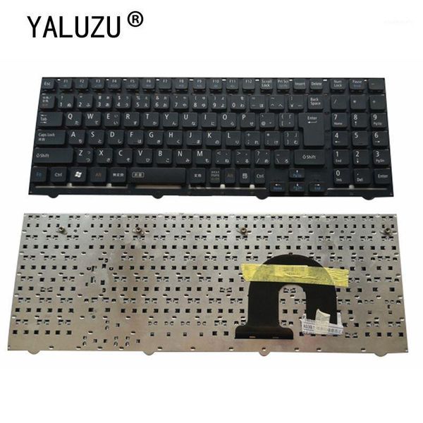 yaluzu jp lapkeyboard for nec lavie pc-ls150fs ls170f ls350e ls350f2 ls550es without border1
yaluzu jp lapkeyboard for nec lavie pc-ls150fs ls170f ls350e ls350f2 ls550es without border1