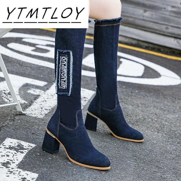 new ankle boots fall round toe stretch knit socks boots plus size high heels women slippery ladies shoes1, Black
new ankle boots fall round toe stretch knit socks boots plus size high heels women slippery ladies shoes1, Black