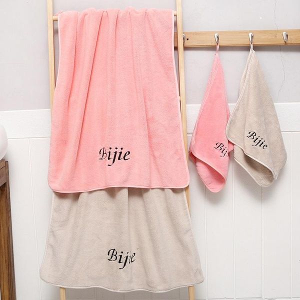 bath towel female water quickly dry hair towel household wrap enlarged bath robe baby child bath towel 2-piece-set
bath towel female water quickly dry hair towel household wrap enlarged bath robe baby child bath towel 2-piece-set