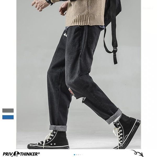high waist jeans for men 2020 new fashion men's graphic printed man casual denim pants japanese male harem pants1, Blue
high waist jeans for men 2020 new fashion men's graphic printed man casual denim pants japanese male harem pants1, Blue