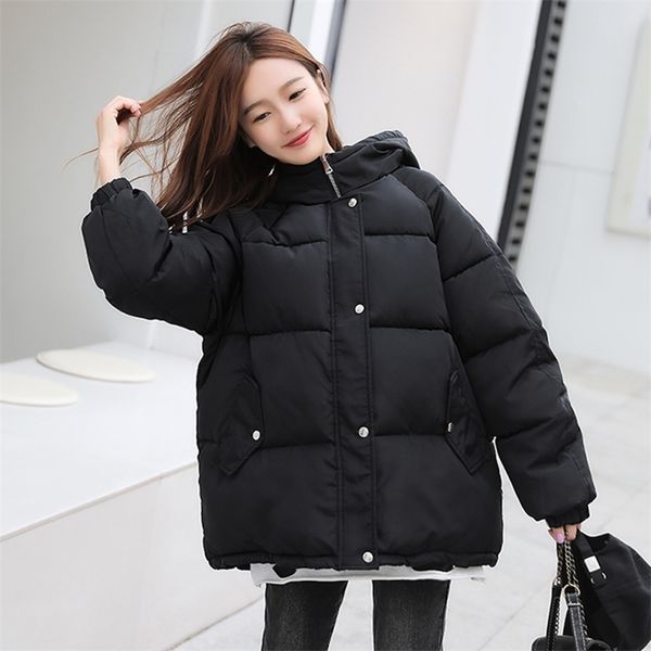 winter women coat oversize parka coat warm thick down cotton jacket female loose hooded padded women jackets 201214, Black
winter women coat oversize parka coat warm thick down cotton jacket female loose hooded padded women jackets 201214, Black