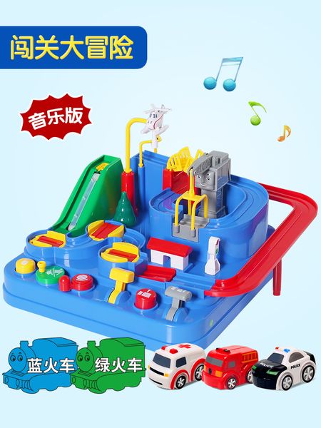 children's tosky cross city rail parking lot car break through big adventure macada educational toy boy
children's tosky cross city rail parking lot car break through big adventure macada educational toy boy