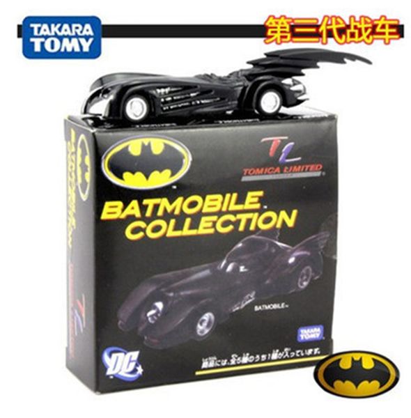 8cm alloy sports car model toys limited collector's edition batman battle bus motorbikes 2021 sell gift of the child
8cm alloy sports car model toys limited collector's edition batman battle bus motorbikes 2021 sell gift of the child