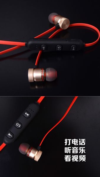 magnetic adsorption wireless bluetooth earphone headphone stereo earpiece for phone for iphone huawei samsung lg smartphones
magnetic adsorption wireless bluetooth earphone headphone stereo earpiece for phone for iphone huawei samsung lg smartphones