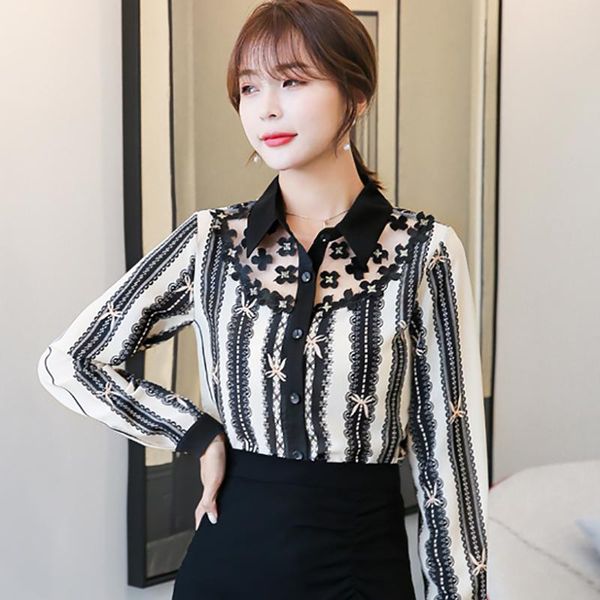 shintimes fashion elegant plus размер блузки женщины 2020 осень полосатый кружева лоскутная женская рубашки длинные рукавы вечения femme, White
shintimes fashion elegant plus размер блузки женщины 2020 осень полосатый кружева лоскутная женская рубашки длинные рукавы вечения femme, White