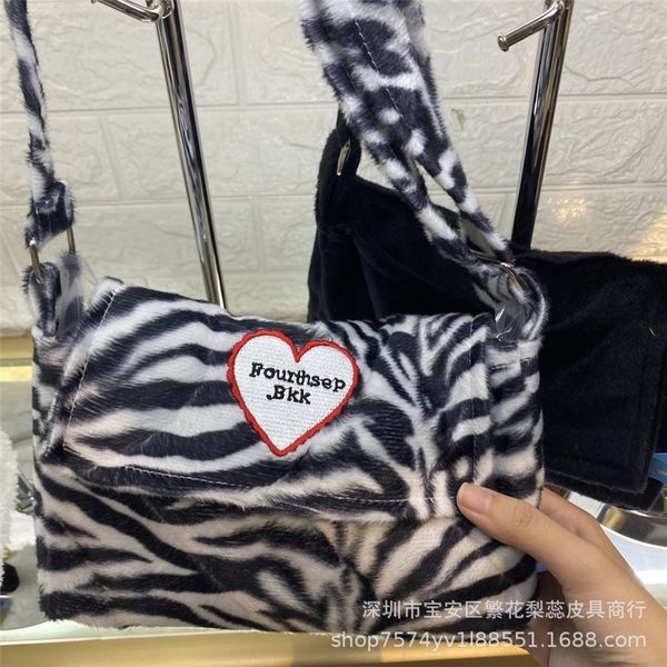 2020 new fashion bags handbag cross pattern synthetic leather chain bag shoulder messenger bag#276100
2020 new fashion bags handbag cross pattern synthetic leather chain bag shoulder messenger bag#276100