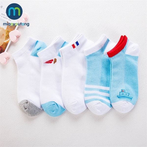 5 pair/lot 10pcs soft mesh color matching summer cotton knit cute girl baby socks kids boy newborn socks skarpetki miaoyoutong 201112, Pink;yellow
5 pair/lot 10pcs soft mesh color matching summer cotton knit cute girl baby socks kids boy newborn socks skarpetki miaoyoutong 201112, Pink;yellow