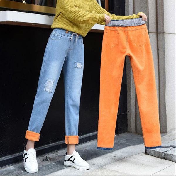 in addition to torn corduroy harem women's pants winter elastic waist high ankle length jeans streetwear denim, Blue
in addition to torn corduroy harem women's pants winter elastic waist high ankle length jeans streetwear denim, Blue