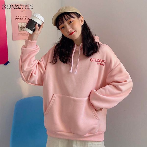 hoodies women plus velvet pink kawaii sweet loose student korean style hooded pocket simple casual outwear womens clothing chic kg-455, Black
hoodies women plus velvet pink kawaii sweet loose student korean style hooded pocket simple casual outwear womens clothing chic kg-455, Black