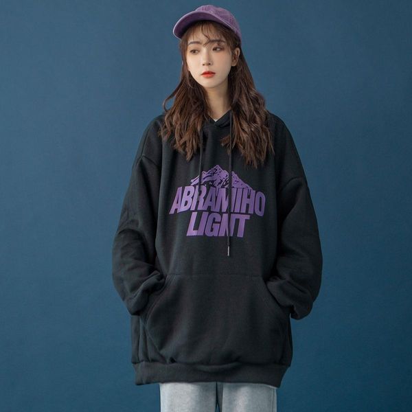 non pilling 100% cotton sweater women's fashion ins plush clothes female students korean loose thickened bf hoodie, Black
non pilling 100% cotton sweater women's fashion ins plush clothes female students korean loose thickened bf hoodie, Black