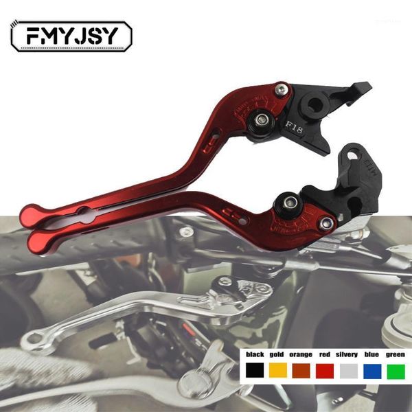 short&long lever for caponord / etv1000 2002-2007 rst1000 futura 2001-2004 motorcycle adjustable cnc brake clutch levers1
short&long lever for caponord / etv1000 2002-2007 rst1000 futura 2001-2004 motorcycle adjustable cnc brake clutch levers1