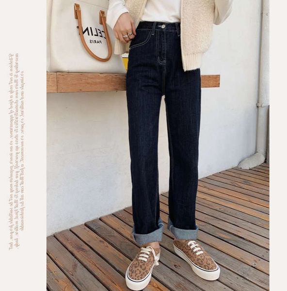 autumn winter 2020 new open line jeans women's high waist straight tube loose and thin wide leg pants, Blue
autumn winter 2020 new open line jeans women's high waist straight tube loose and thin wide leg pants, Blue