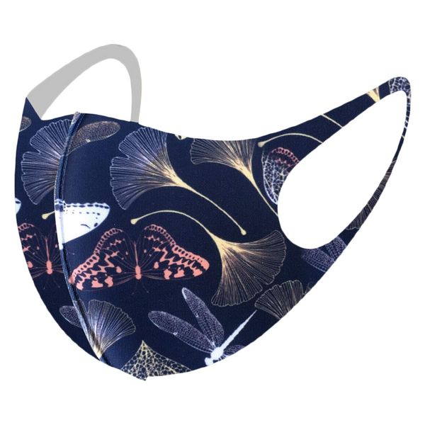 washable mask butterfly printed face mask mouth caps pm2.5 ear hook protective face shield reuseable face fabric mask bbykmh
washable mask butterfly printed face mask mouth caps pm2.5 ear hook protective face shield reuseable face fabric mask bbykmh