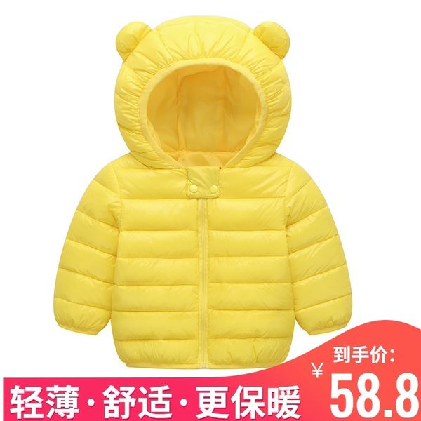 children's down jacket 1-3 years old princess light and thin children 2 babies 4 girls cotton padded clothes 5 autumn and winter warm c, Blue;gray
children's down jacket 1-3 years old princess light and thin children 2 babies 4 girls cotton padded clothes 5 autumn and winter warm c, Blue;gray