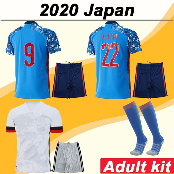 2020 япония набор сборной оказаки kagawa mens kit soccer trackss новый honda hasebe nagatomo взрослый костюм домашний домашний футбол рубашк, Black;yellow
2020 япония набор сборной оказаки kagawa mens kit soccer trackss новый honda hasebe nagatomo взрослый костюм домашний домашний футбол рубашк, Black;yellow