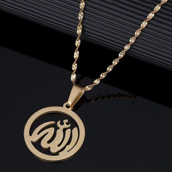 stainless steel prophet mohammed pendant necklace women men gold color muslim islamic arab jewelry, Silver
stainless steel prophet mohammed pendant necklace women men gold color muslim islamic arab jewelry, Silver