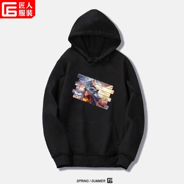 2021 p case men's fashion couple's sweater american style loose hoodie autumn long sleeve coat new, Blue
2021 p case men's fashion couple's sweater american style loose hoodie autumn long sleeve coat new, Blue