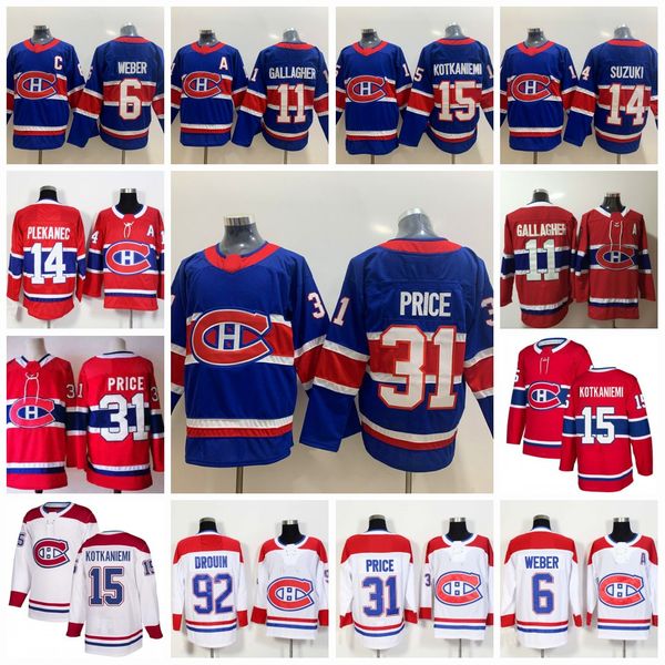 carey price montreal canadiens 2021 reverse retro brendan gallagher nick su jesperi kotkaniemi shea weber jersey in stock, Black;red
carey price montreal canadiens 2021 reverse retro brendan gallagher nick su jesperi kotkaniemi shea weber jersey in stock, Black;red