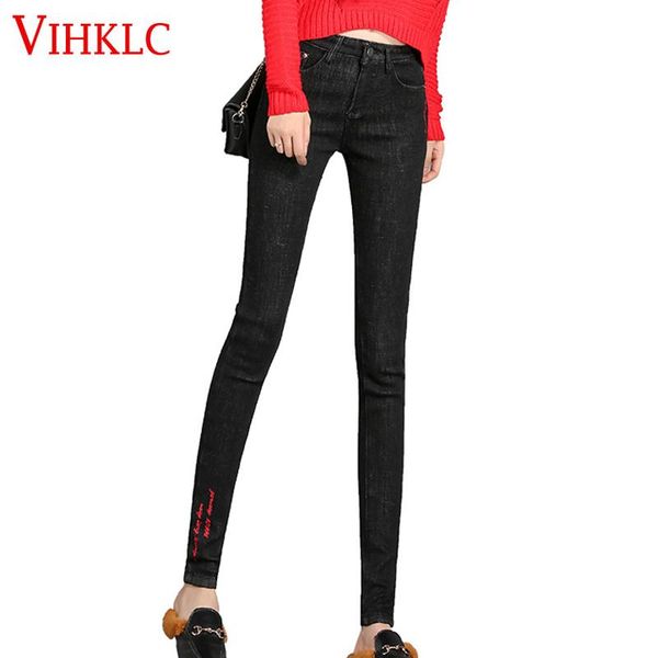 winter warm jeans women plus velvet thicken high elastic waist pencil pants female stretch skinny slim trousers embroidery h601, Blue
winter warm jeans women plus velvet thicken high elastic waist pencil pants female stretch skinny slim trousers embroidery h601, Blue