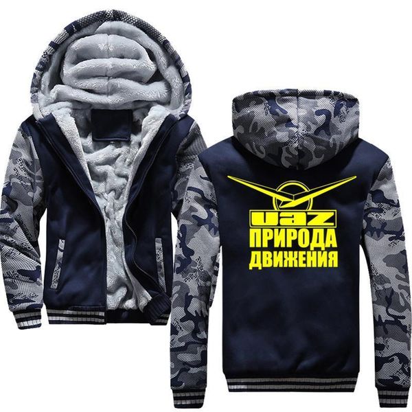 uaz nature of traffic thick hoodies men zipper hooded coat brand mens tracksuit sweatshirt patchwork jackets warm, Black
uaz nature of traffic thick hoodies men zipper hooded coat brand mens tracksuit sweatshirt patchwork jackets warm, Black