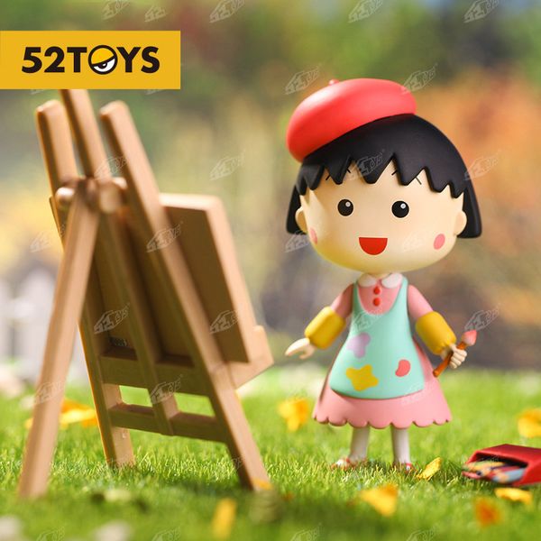 iju4h52toys cherry meatball professional series blind box genuine fashion play hand-made toy ornament girl9kjyu, Silver
iju4h52toys cherry meatball professional series blind box genuine fashion play hand-made toy ornament girl9kjyu, Silver