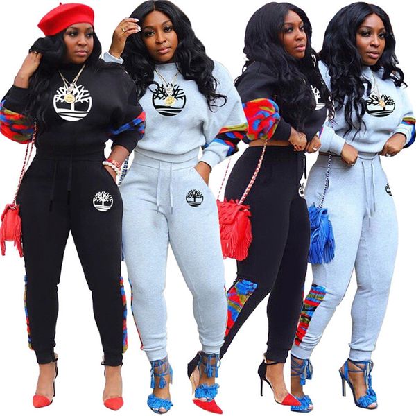 fashion embroidered raglan sleeves stitching casual long sleeves two-piece sports pants suit, White
fashion embroidered raglan sleeves stitching casual long sleeves two-piece sports pants suit, White