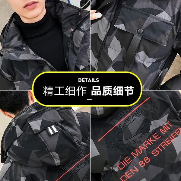 1bp3 wholesalenew thickening winter coat 2017 down jackets fashion loose women super warm medium big parkas long sleeve hooded long yards ja, Black
1bp3 wholesalenew thickening winter coat 2017 down jackets fashion loose women super warm medium big parkas long sleeve hooded long yards ja, Black