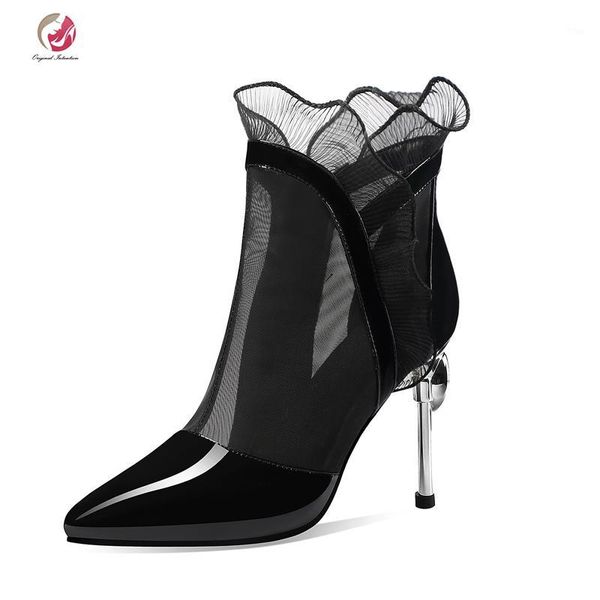 boots original intention stylish black wine red patent leather spring autumn ankle woman pointed toe metal stiletto high heels1
boots original intention stylish black wine red patent leather spring autumn ankle woman pointed toe metal stiletto high heels1