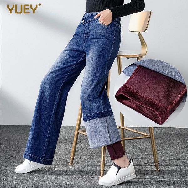new women's double layers plus velvet warm thicken female big yards straight long winter jeans with lining brand, Blue
new women's double layers plus velvet warm thicken female big yards straight long winter jeans with lining brand, Blue