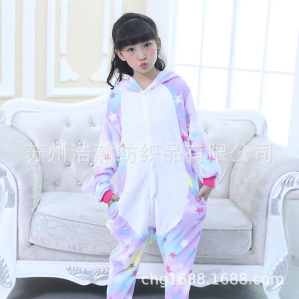 centaur blue pink flannel unicorn children's wear cartoon animal one-piece pajamas fpyn, Blue;red
centaur blue pink flannel unicorn children's wear cartoon animal one-piece pajamas fpyn, Blue;red