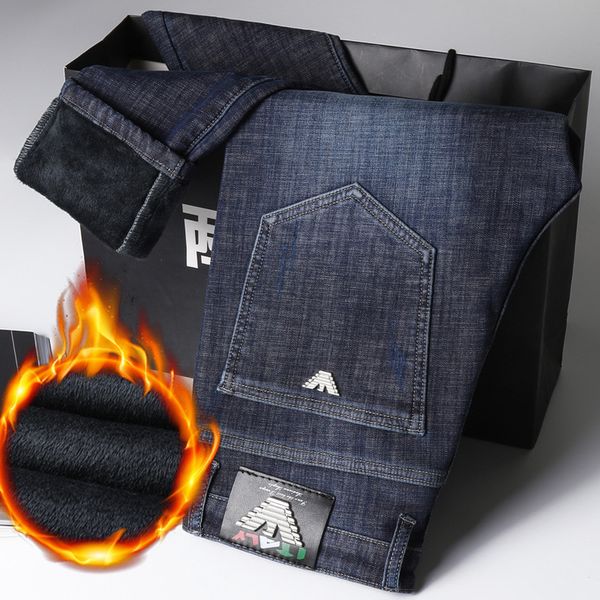 breeze trousers winter men of cotton thin fitting denim man's fleece stretched pants swim eagle business mark, Blue
breeze trousers winter men of cotton thin fitting denim man's fleece stretched pants swim eagle business mark, Blue