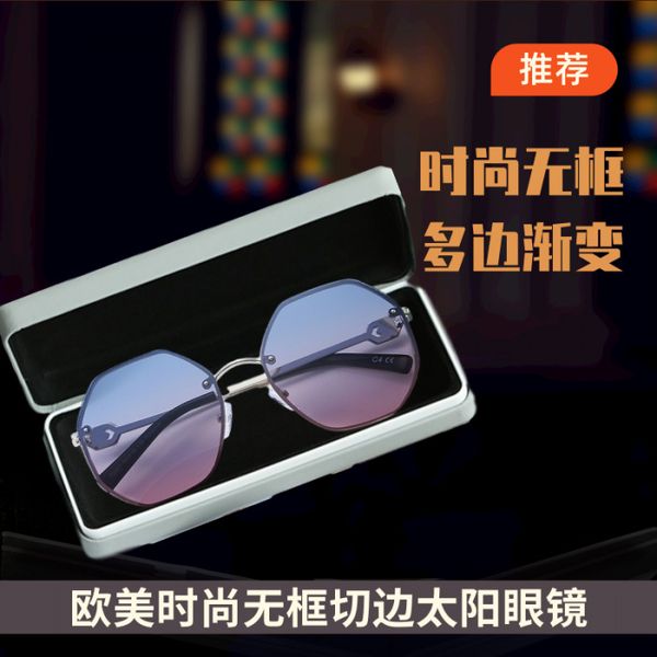 fashion frameless trimming sunglasses female personality 9-tide male polygonal ink lens gradient anti uv cross, White;black
fashion frameless trimming sunglasses female personality 9-tide male polygonal ink lens gradient anti uv cross, White;black