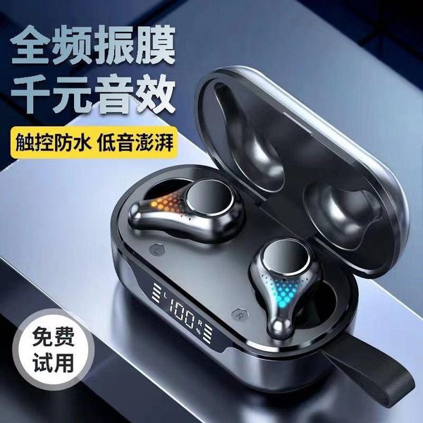 cross-border new t8 bluetooth headset led digital digital storage touch 5.0 jerry wireless bluetooth headset stereo
cross-border new t8 bluetooth headset led digital digital storage touch 5.0 jerry wireless bluetooth headset stereo