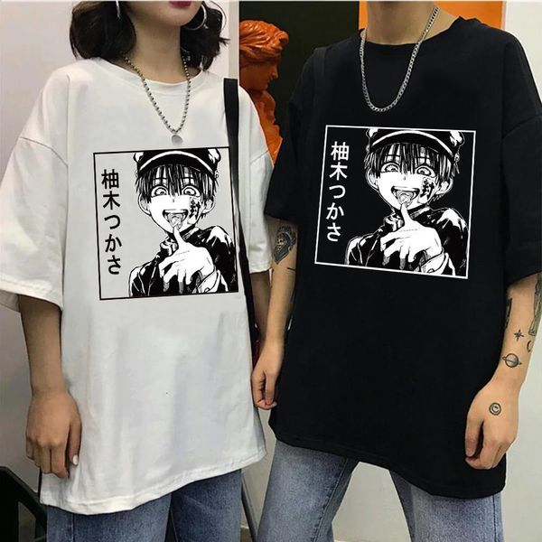 футболка harajuku hanako-kun anime t рубашка с коротким рукавом печатная футболка с печатью свободные повседневные tee tops drop, White;black
футболка harajuku hanako-kun anime t рубашка с коротким рукавом печатная футболка с печатью свободные повседневные tee tops drop, White;black