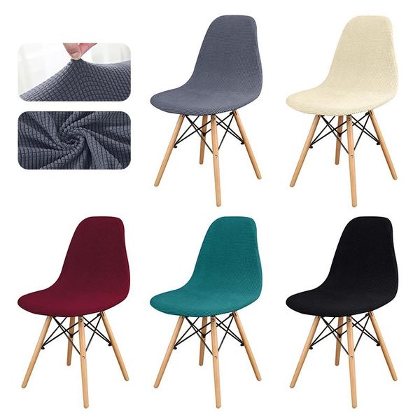 chair covers jacquard armless seat cover lattice shell stretch slipcover for dining home bar party christmas
chair covers jacquard armless seat cover lattice shell stretch slipcover for dining home bar party christmas