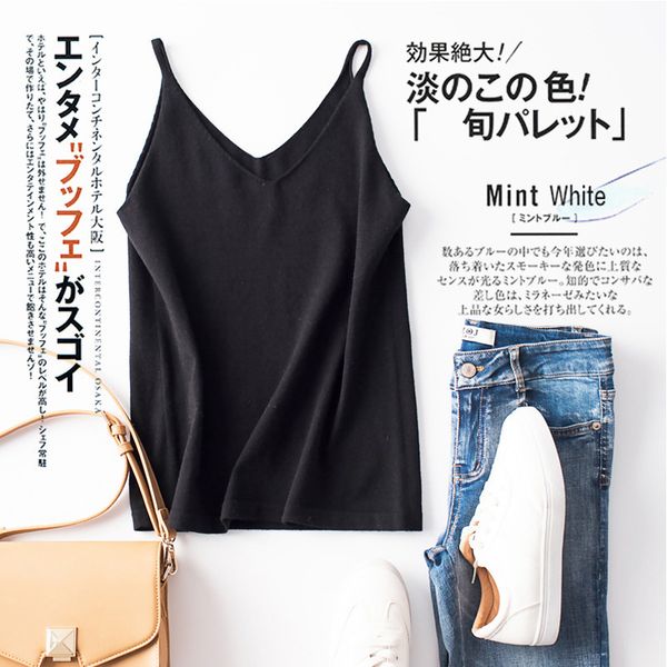 women's knitted with no sleeves on v-sleeveless basic shirt short t-shirts uw94, White
women's knitted with no sleeves on v-sleeveless basic shirt short t-shirts uw94, White