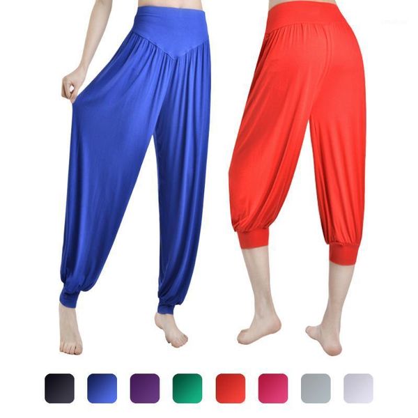 new women casual loose yoga pants trousers baggy jumpsuit harem pants high waist sport1, White;red
new women casual loose yoga pants trousers baggy jumpsuit harem pants high waist sport1, White;red