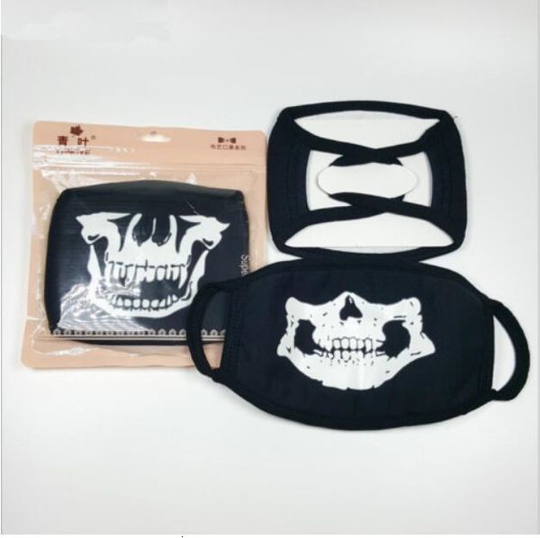factory protection personality luminous breathable face mask winter cotton respirator for halloween terror skull head decor masks universal
factory protection personality luminous breathable face mask winter cotton respirator for halloween terror skull head decor masks universal