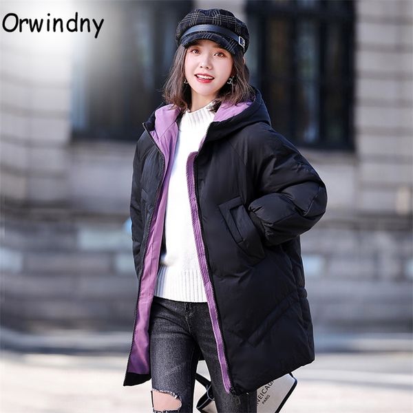 jacket winter women hooded parkas female jacket new solid loose winter coats cotton padded jackets wadded clothing orwindny 201214, Black
jacket winter women hooded parkas female jacket new solid loose winter coats cotton padded jackets wadded clothing orwindny 201214, Black