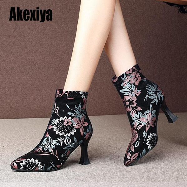 boots suede women ankle boot female pointed toe thick heels shoes ladies fashion print winter 2021 u839, Black
boots suede women ankle boot female pointed toe thick heels shoes ladies fashion print winter 2021 u839, Black