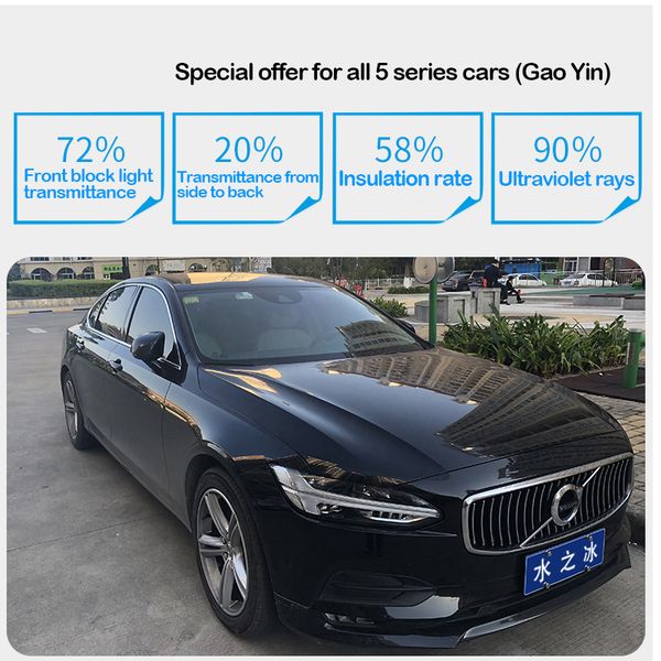 water ice car film heat insulation whole car film carbon crystal skin care film series
water ice car film heat insulation whole car film carbon crystal skin care film series