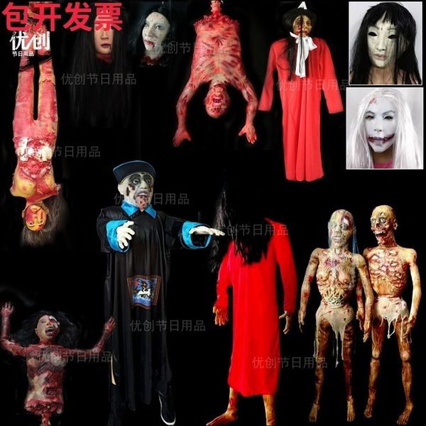 iju4hhouse horror prop secret cover escape механизм обезглавлен труп цин династии зомби призрак невеста пугающая маска9kjyю, Silver
iju4hhouse horror prop secret cover escape механизм обезглавлен труп цин династии зомби призрак невеста пугающая маска9kjyю, Silver